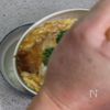 チキンカツで作る！親子かつ丼♪の工程9