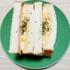 よっこの作ってみた!投稿(とろふわ！和風のハムたまごサンド)