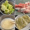 【豚バラキャベツの塩あんかけ麺】具だくさん！一皿で大満足♡の下準備