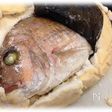 お正月やお祝いには鯛の塩釜焼き
