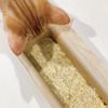食べすぎ注意の美味しさ!【紅茶とオレンジのパウンドケーキ】の工程2