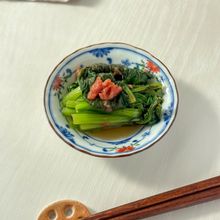 疲労回復!小松菜の梅和え