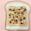 milkの作ってみた!投稿(簡単絶品！くるみるくトースト)