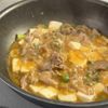 ご飯が進む！豚こま麻婆豆腐の工程3