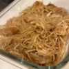 なつの作ってみた!投稿(こんにゃくとえのきとピーマン《腸活♡きんぴら》)