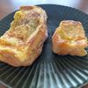 こむぎの作ってみた!投稿(ふわとろ食感♡『ハムとチーズのフレンチトースト』やみつきの味)