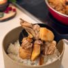 10分で完成！【たけのこの土佐煮丼】の工程5