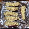 なすツナグラタンの工程4