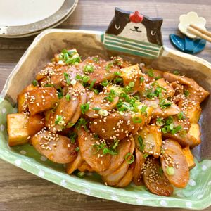 のりのり🐾🎀🤍の作ってみた!投稿(【魚肉ソーセージと厚揚げのコチュマヨソテー】ご飯がすすむ！)