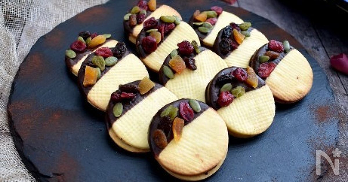 大人のバレンタイン！ペパーミントチョコクッキー