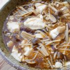 【くずし豆腐のきのこたっぷりスープ】からだポカポカ♪