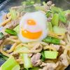 849763の作ってみた!投稿(【豚肉と小松菜の旨にんにく焼きうどん】ガツンとウマい!)