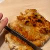 10分で家族大満足!【チキンたつた丼】の工程4