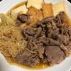 ゆっこの作ってみた!投稿(【すき焼き風煮】パパッとフライパンで♪ご飯が進む♡)