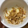 yの作ってみた!投稿(【茹で鶏の葱ソース】めちゃ旨タレで食べだしたら止まらない！)
