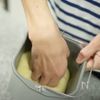 【パン屋さん超え!?】ホームベーカリーで本格簡単カレーパンの工程3