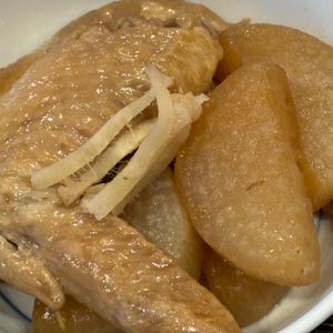 とーるじーじの作ってみた!投稿(手羽先と大根の煮物♪ホロホロとろとろ🤭)