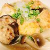 お料理happy🍀の作ってみた!投稿(厚揚げと茄子のとろとろみぞれ煮)