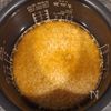干ししいたけとしらすのうま味たっぷり生姜おにぎりの工程2