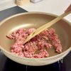 ほくほく旨みじんわり♩じゃがいものそぼろ煮の工程3