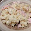 923570の作ってみた!投稿(レンジで5分！【やみつきポテトサラダ】じゃがいもとハムだけ♩)