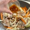 さっと作れる【豚こまと野菜の味噌しょうが炒め】の工程3