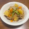 こむぎの作ってみた!投稿(【定番ほっこり味染み肉じゃが】我が家の味♬︎とってもシンプル)