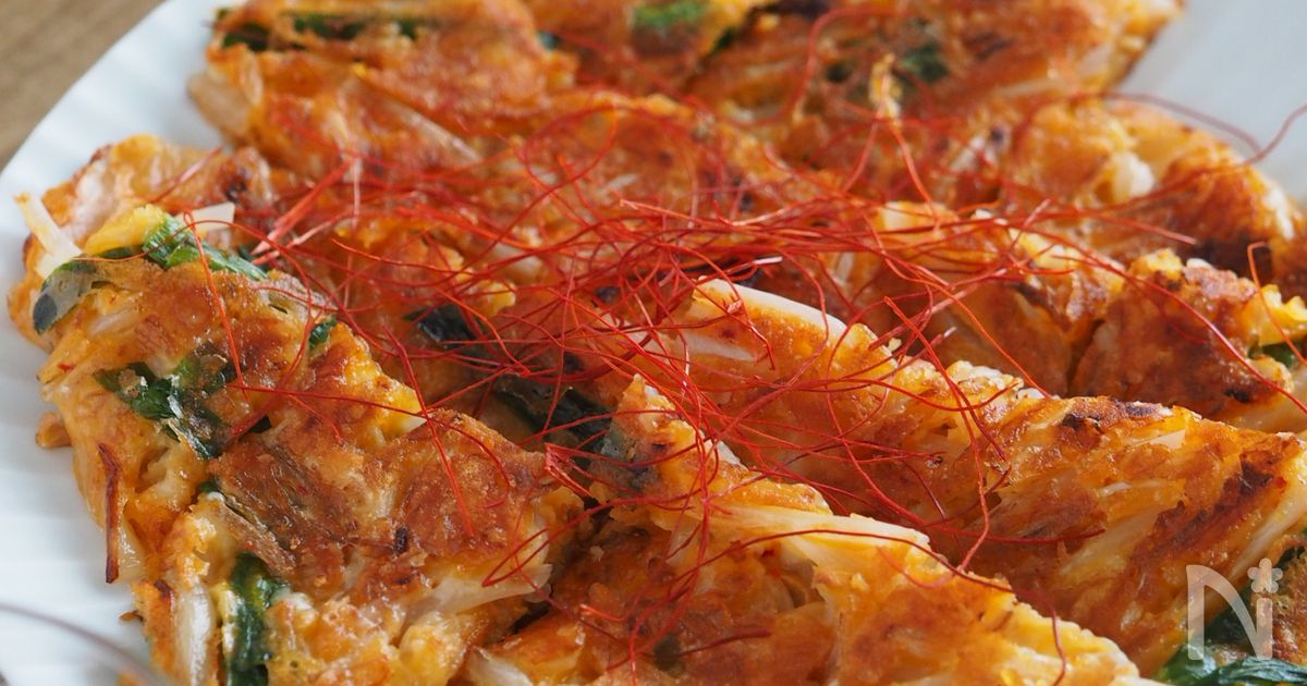 キムチとチーズのチヂミ【節約・おつまみ・作り置き・かさ増し】