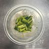 【小松菜のごま酢あえ】小松菜だけ！5分！和食献立にうれしい♪の工程5