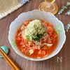 混ぜるだけ◎【白だし香るトマトそうめん】夏バテ防止に♪