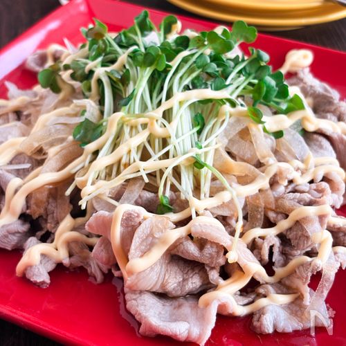 マヨポン酢でコク旨さっぱり！オニオン豚しゃぶサラダ