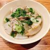 ミルクの作ってみた!投稿(【ごま油香る！大根と豚バラの旨スープ】食べ応えたっぷり♡)