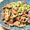 michuの作ってみた!投稿(ご飯がすすむ♡【豚こまとれんこんのうま塩炒め】)