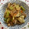 万福の作ってみた!投稿(行列の定食屋さんの🍚豚バラキャベツのおかかポン酢炒め🤩)