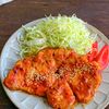 ご飯が進む！厚切り豚ロースのコク味噌ソテーの工程4