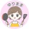ゆりまま