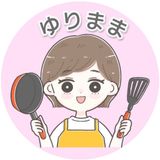 ゆりまま