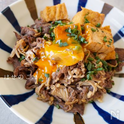 簡単放置♡「たまごとろーり♪牛肉と厚揚げのすき焼き風」