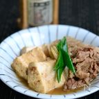 牛肉豆腐【作り置き】