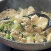 【豆腐と小松菜のそぼろあんかけ】ほっこりやさしい味♡節約にもの工程4