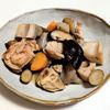 ごんべすの作ってみた!投稿(鶏がぷりぷり！元和食屋が作る筑前煮)