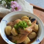 里芋と手羽先の生姜煮