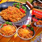 スパイシー混ぜカレー