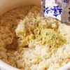 【120万回見られた】まちがいなく旨い「塩ラーメンおじや」の工程2