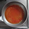 焼かずにふっくら☆煮込みミートボール。の工程3
