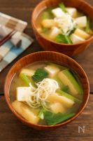 鉄分補給♡豆腐と小松菜のみそ汁
