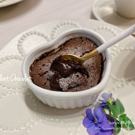 動画あり 焼き上がりまで15分 とろ り美味しい フォンダンショコラ By のりp Noripetit レシピサイト Nadia ナディア プロの料理家のおいしいレシピ