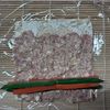 豆腐と鶏肉の信田巻き【おせちにも♪】の工程4