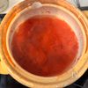 卵白消費にも♪【ニラと卵白のトマトスープ】の工程1