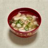 キャピタンの作ってみた!投稿(【低カロリー】ご飯のおともにどうぞ♡油揚げの和風スープ)